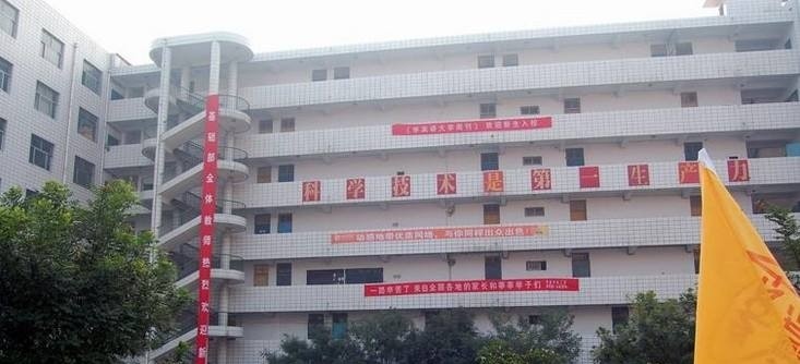河南质量工程职业学院单招报名时间