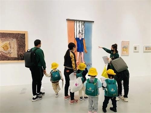 莱斯利幼儿园