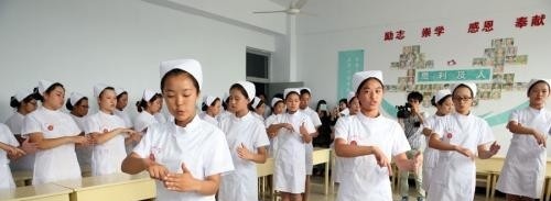 河北女子职业技术学院五年制大专