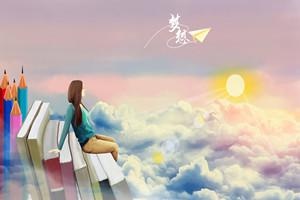 华北电力大学在职研究生上课时间怎么安排