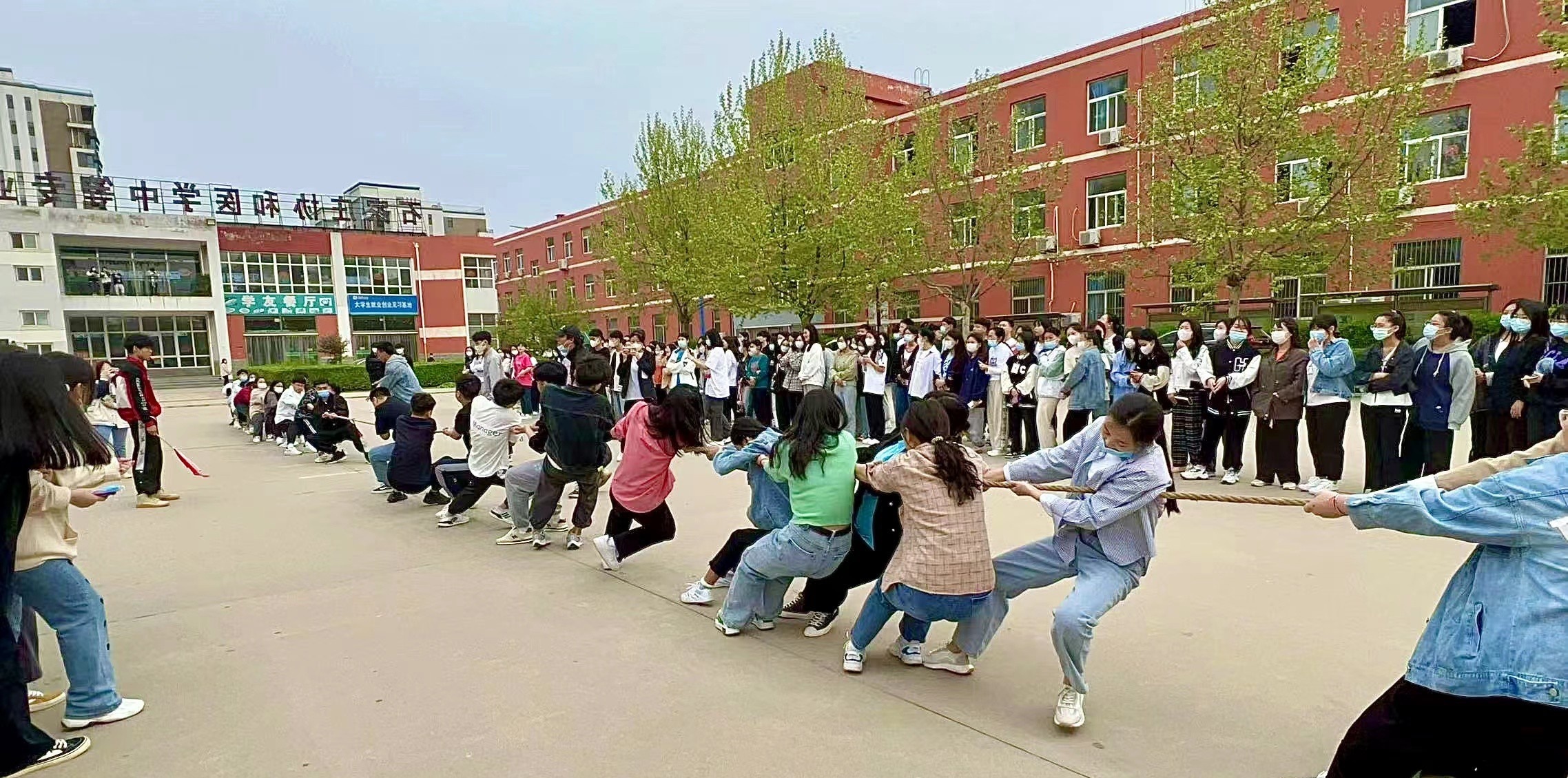 石家庄协和医学中等专业学校