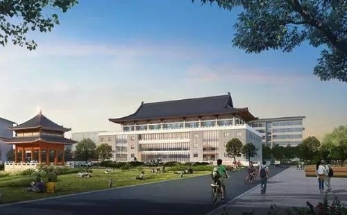 益田翰德学校