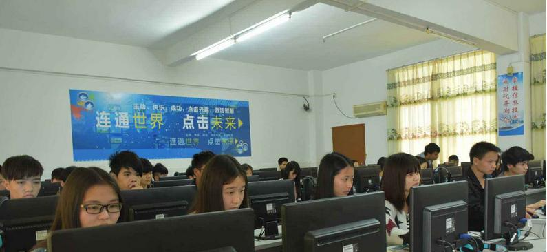 张家口供销中专学校