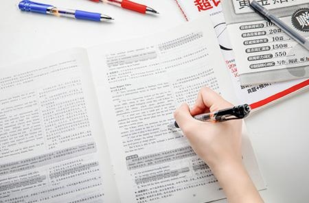 教学目的