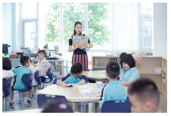 深圳市龙华区诺德安达双语学校