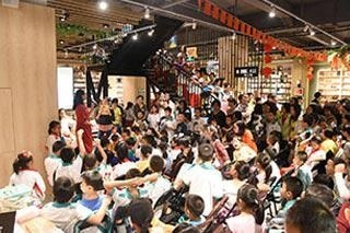 展示5