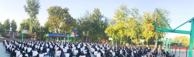 河北艺术职业中学