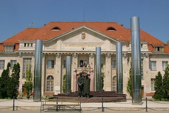 德布勒森大学