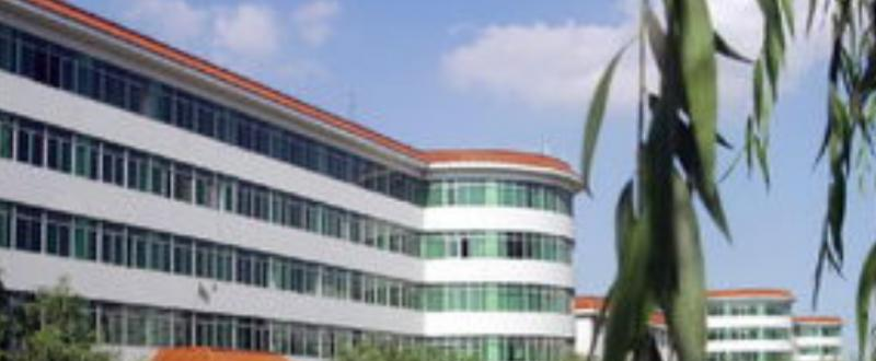 西京学院是民办还是公办学校