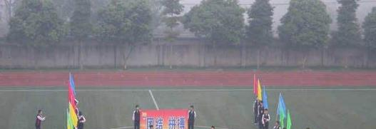 截图20181114093702