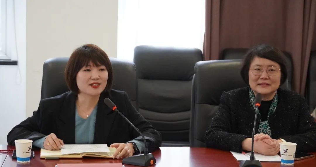 江苏省相城中等专业学校