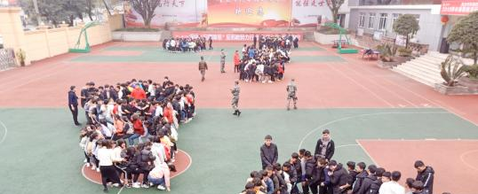 重庆机电技工学校