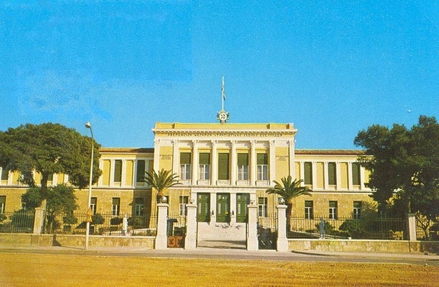 希腊陆军学院