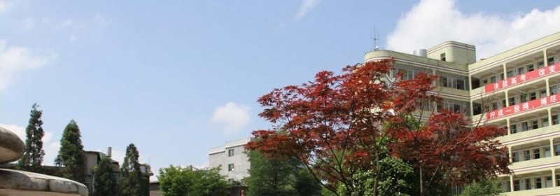 贵州大方中学2019年报名条件、招生要求、招生对象