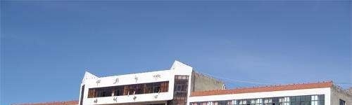 运城师范高等专科学校2019年单招录取分数线