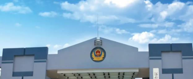 2023河北司法警官职业学院单独招生简章