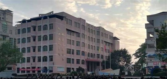 文山三鑫中等职业技术学校