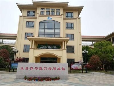 启东启迪外国语学校