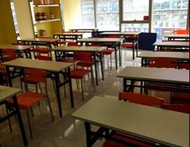 成都诺韦耐德健身学院