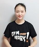 程依