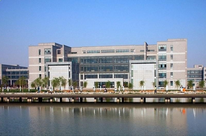 山东师范大学留学预科