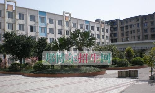 峨眉山市旅游学校招生办