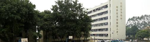 广西梧州商贸学校2020年招生简章 