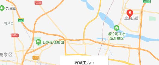 石家庄第六中学地址在哪里