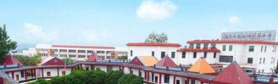 赣南卫生健康职业学院