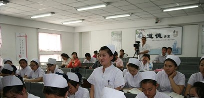 四川省南充卫生学校