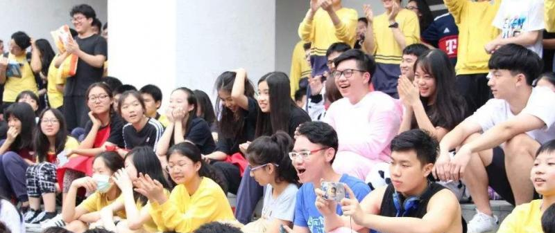 广州国际学校( 祈福英语实验学校)