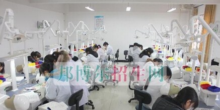 西安交通大学医学院附设卫生学校