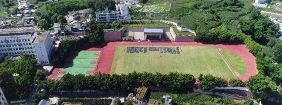 截图_20211116125444