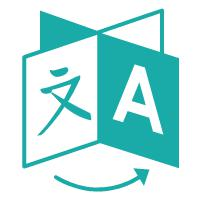 语言要求