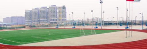 江门雅图仕职业技术学校