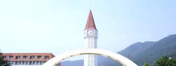 深圳东方英文书院国际小学