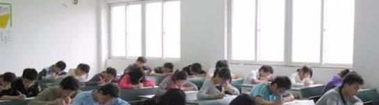 芜湖高级职业技术学校
