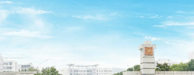 2023南京理工大学紫金学院怎么样、好不好（介绍+办学层次）