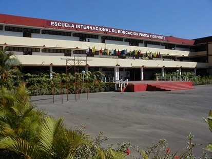 国际体育教育学院