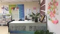 卓文全景