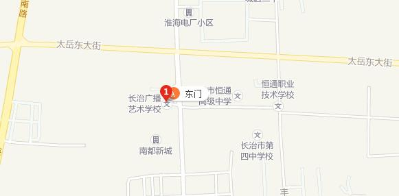 长治广播艺术学校地址