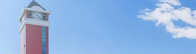 北京爱迪国际学校2023年招生政策