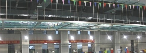 温州体育运动学校