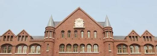 天津外国语大学附属外国语学校