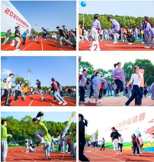 运动会.jpg