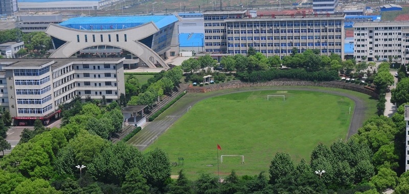 长沙电力职业技术学院单招报名条件