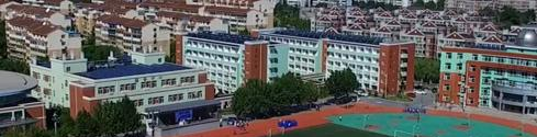 北京山谷国际学校初中部