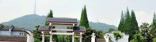 安徽林业职业技术学院怎么样、好不好