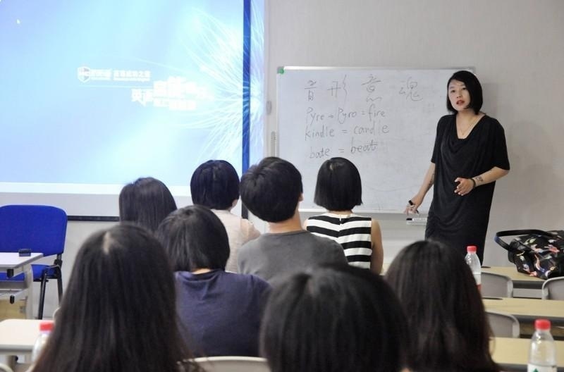 新航道郑州学校