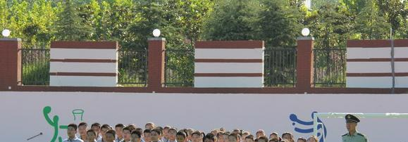 钟吾国际学校2020年招生简章